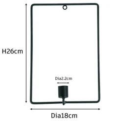 Daisy vægstage sæt sort 26 cm